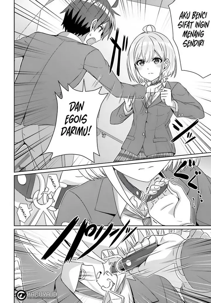 image-komik-danjou-no-yuujou-wa-seiritsu-suru-iya-shinai-chapter-24.1-11/19