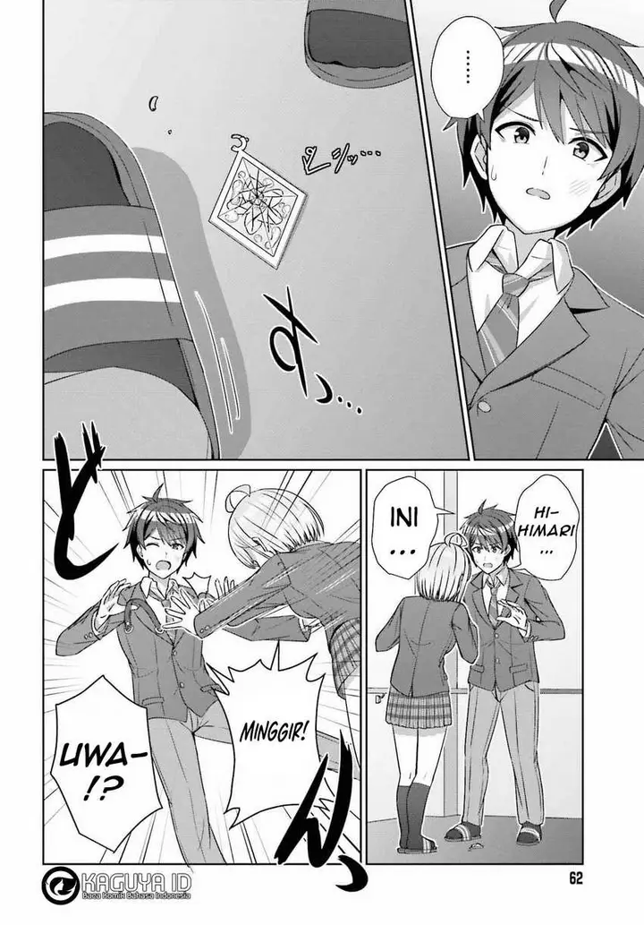 image-komik-danjou-no-yuujou-wa-seiritsu-suru-iya-shinai-chapter-24.1-13/19