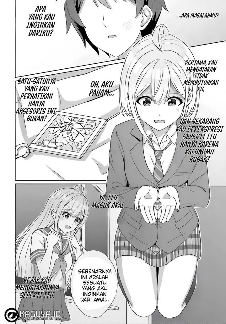 image-komik-danjou-no-yuujou-wa-seiritsu-suru-iya-shinai-chapter-24.1-15/19