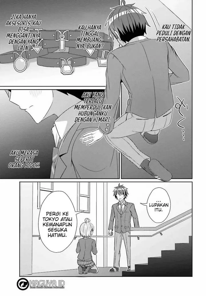 image-komik-danjou-no-yuujou-wa-seiritsu-suru-iya-shinai-chapter-24.1-16/19