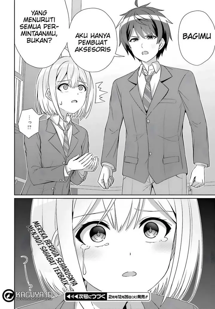 image-komik-danjou-no-yuujou-wa-seiritsu-suru-iya-shinai-chapter-24.1-17/19