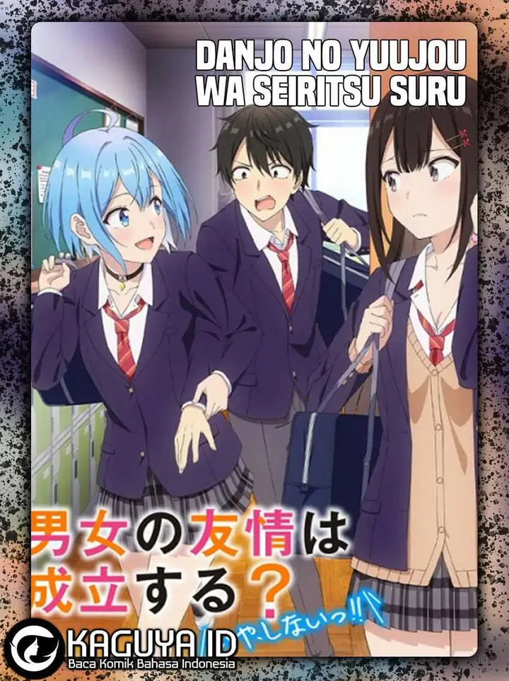 image-komik-danjou-no-yuujou-wa-seiritsu-suru-iya-shinai-chapter-24.2-0/13