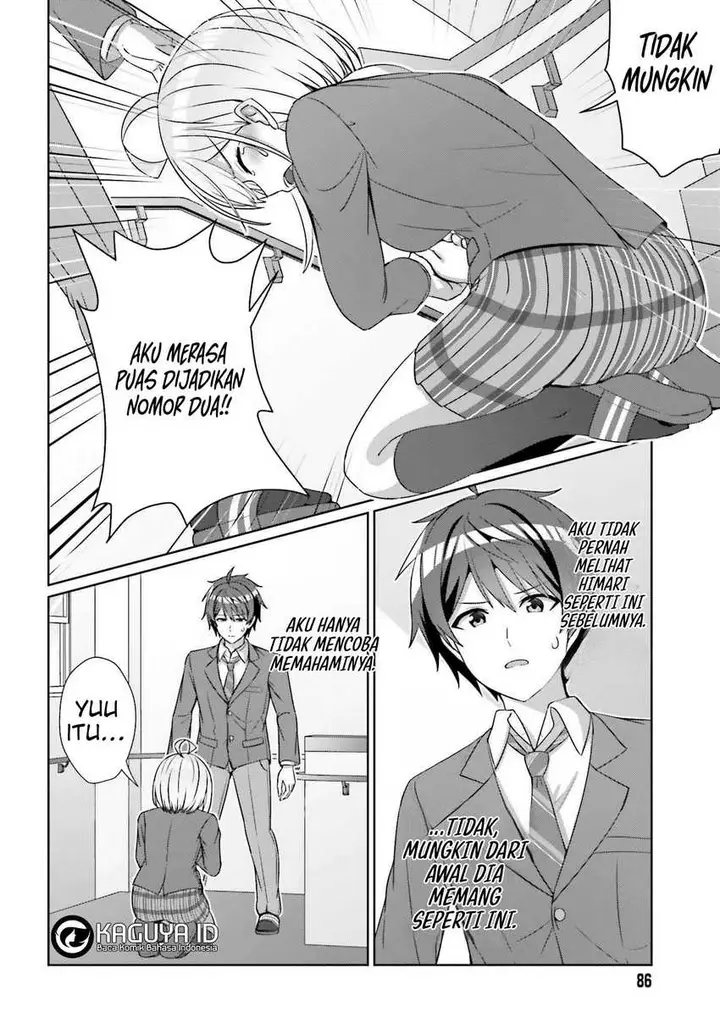 image-komik-danjou-no-yuujou-wa-seiritsu-suru-iya-shinai-chapter-24.2-7/13