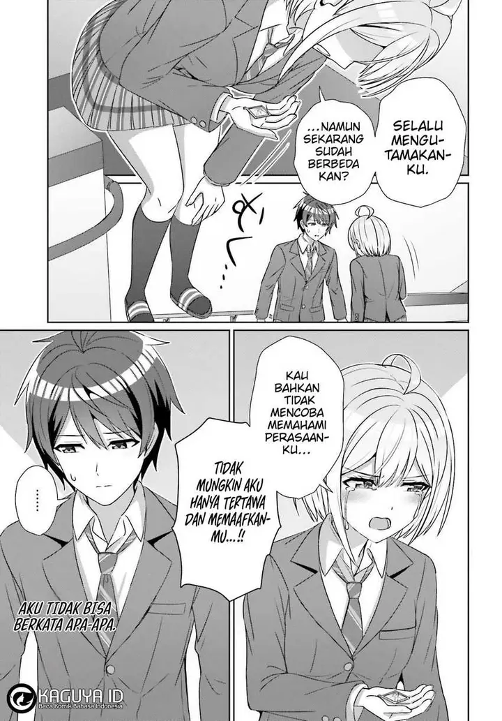 image-komik-danjou-no-yuujou-wa-seiritsu-suru-iya-shinai-chapter-24.2-8/13