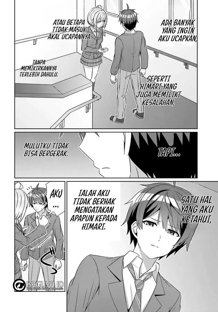 image-komik-danjou-no-yuujou-wa-seiritsu-suru-iya-shinai-chapter-24.2-9/13