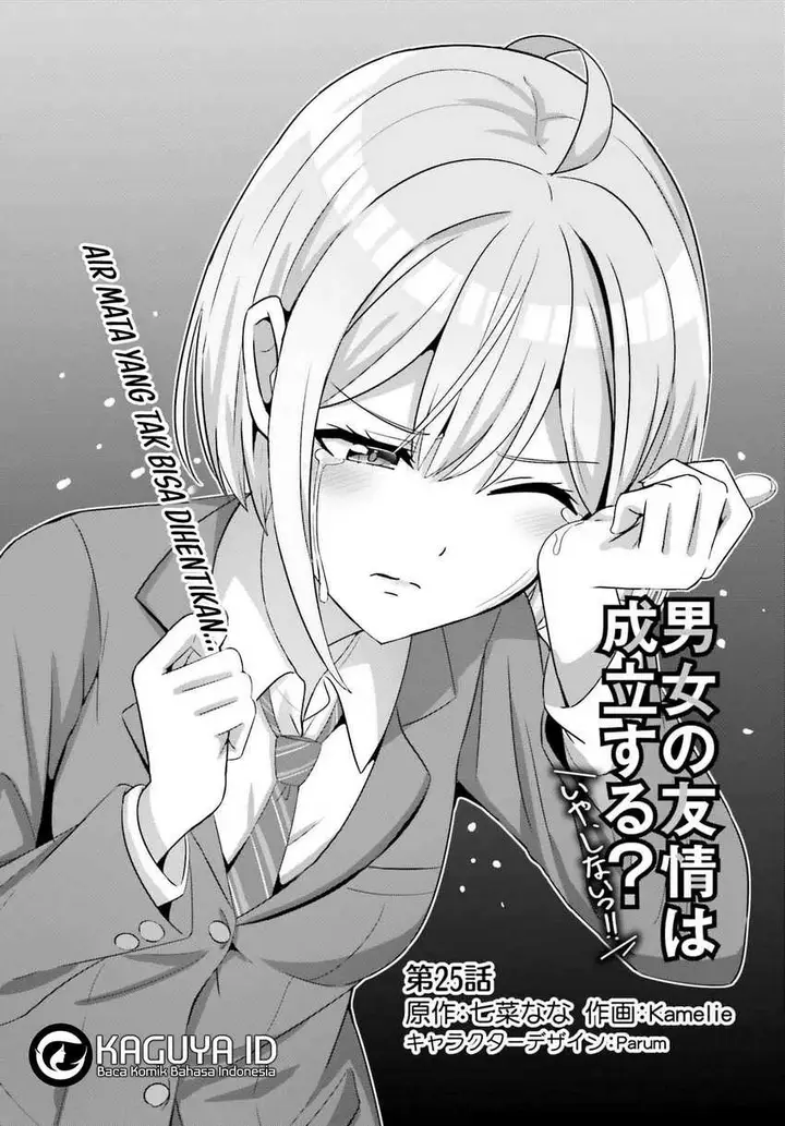 image-komik-danjou-no-yuujou-wa-seiritsu-suru-iya-shinai-chapter-25-0/21