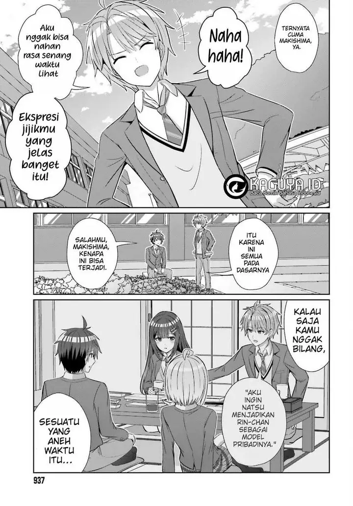image-komik-danjou-no-yuujou-wa-seiritsu-suru-iya-shinai-chapter-25-2/21