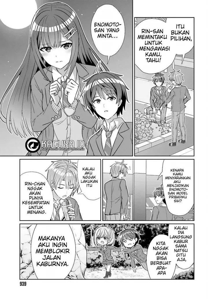 image-komik-danjou-no-yuujou-wa-seiritsu-suru-iya-shinai-chapter-25-4/21
