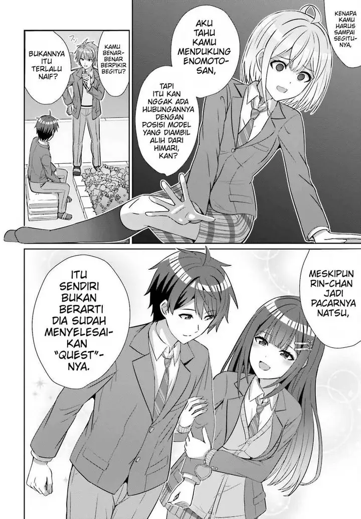 image-komik-danjou-no-yuujou-wa-seiritsu-suru-iya-shinai-chapter-25-5/21