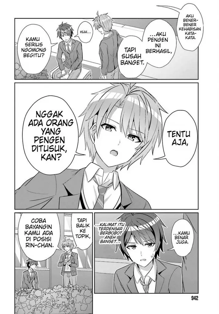 image-komik-danjou-no-yuujou-wa-seiritsu-suru-iya-shinai-chapter-25-7/21
