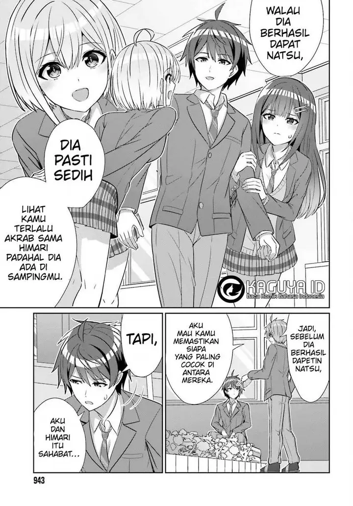 image-komik-danjou-no-yuujou-wa-seiritsu-suru-iya-shinai-chapter-25-8/21