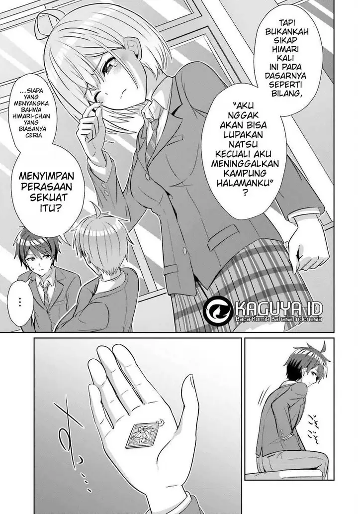 image-komik-danjou-no-yuujou-wa-seiritsu-suru-iya-shinai-chapter-25-14/21