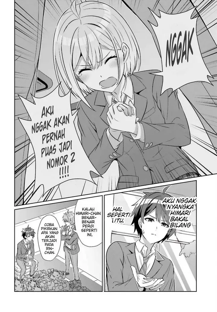 image-komik-danjou-no-yuujou-wa-seiritsu-suru-iya-shinai-chapter-25-15/21