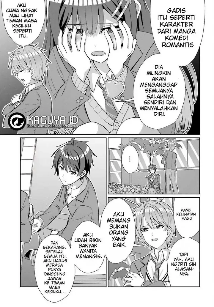 image-komik-danjou-no-yuujou-wa-seiritsu-suru-iya-shinai-chapter-25-16/21