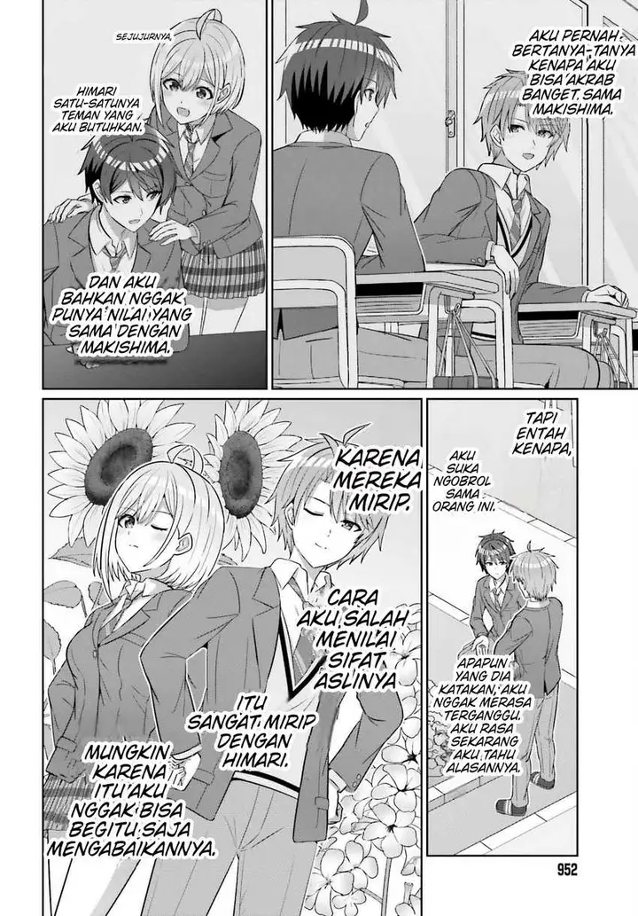 image-komik-danjou-no-yuujou-wa-seiritsu-suru-iya-shinai-chapter-25-17/21