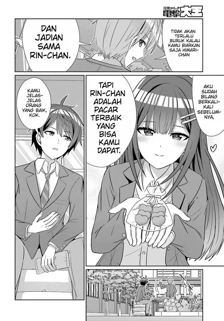 image-komik-danjou-no-yuujou-wa-seiritsu-suru-iya-shinai-chapter-25-19/21