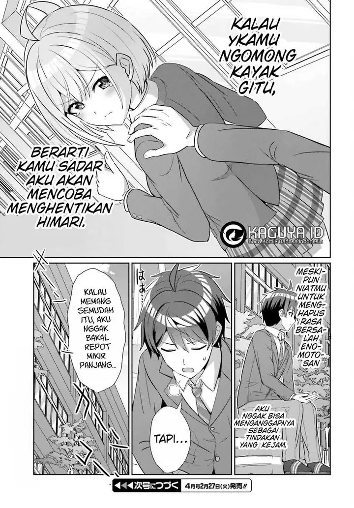 image-komik-danjou-no-yuujou-wa-seiritsu-suru-iya-shinai-chapter-25-20/21