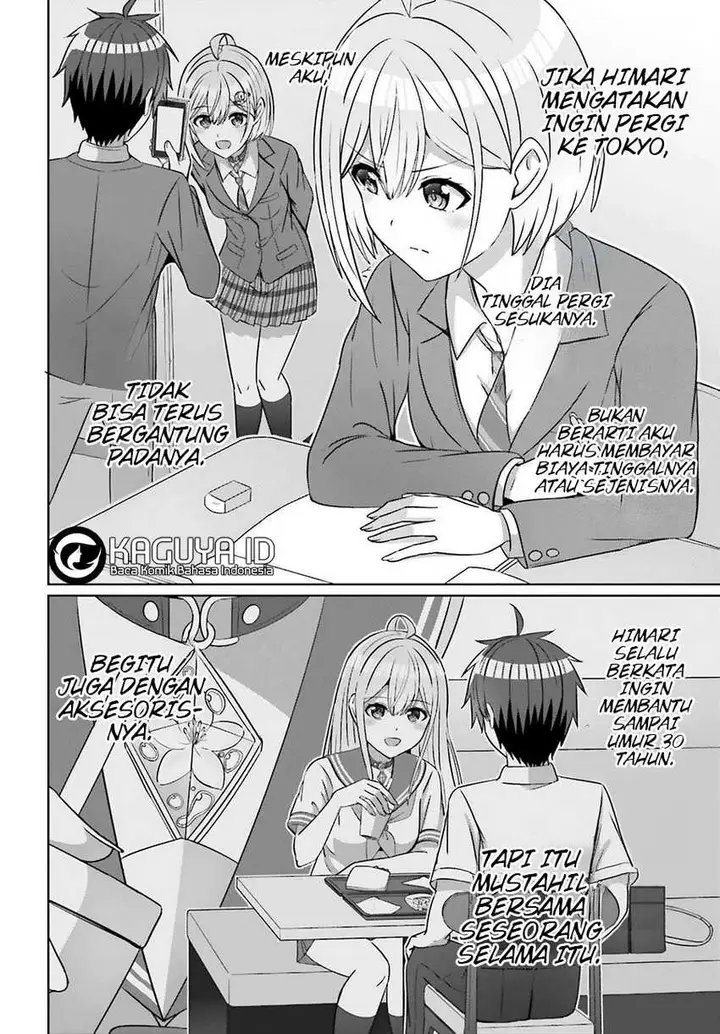 image-komik-danjou-no-yuujou-wa-seiritsu-suru-iya-shinai-chapter-26-5/25