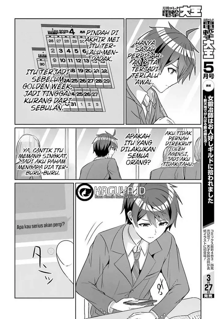 image-komik-danjou-no-yuujou-wa-seiritsu-suru-iya-shinai-chapter-26-7/25