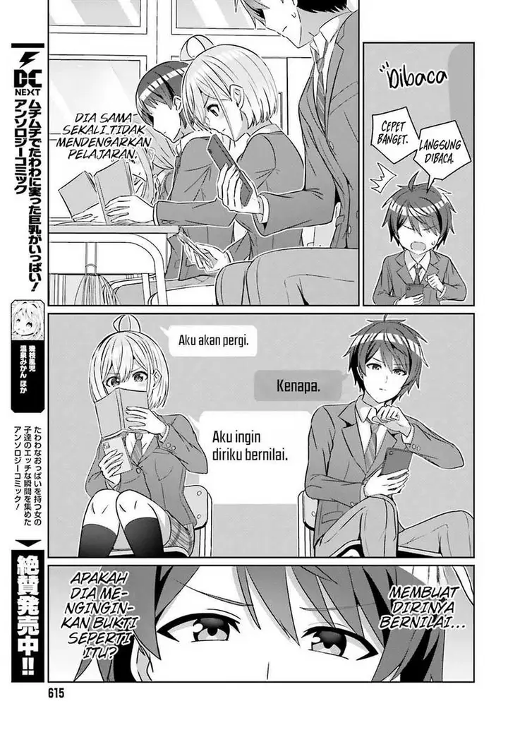 image-komik-danjou-no-yuujou-wa-seiritsu-suru-iya-shinai-chapter-26-8/25