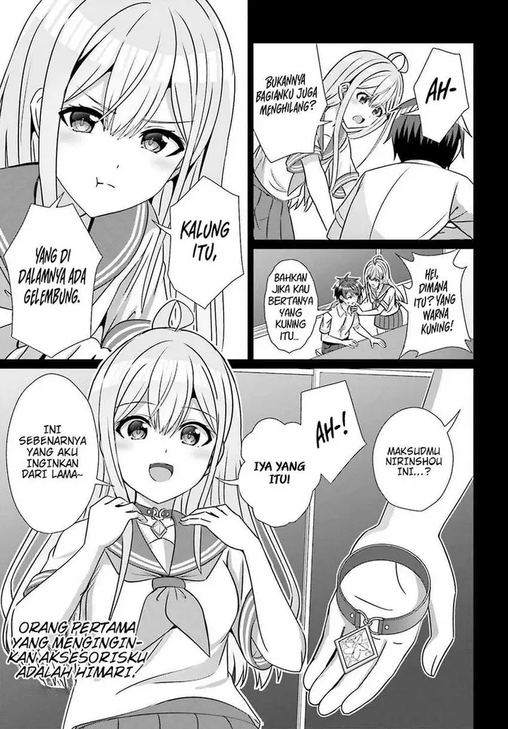 image-komik-danjou-no-yuujou-wa-seiritsu-suru-iya-shinai-chapter-26-10/25
