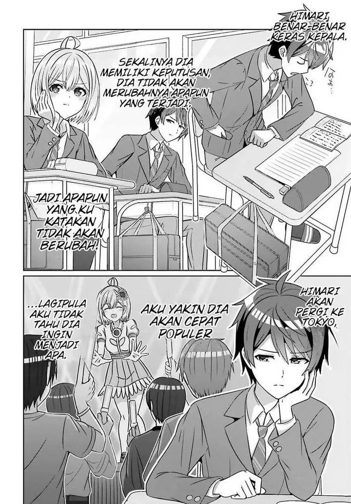 image-komik-danjou-no-yuujou-wa-seiritsu-suru-iya-shinai-chapter-26-13/25