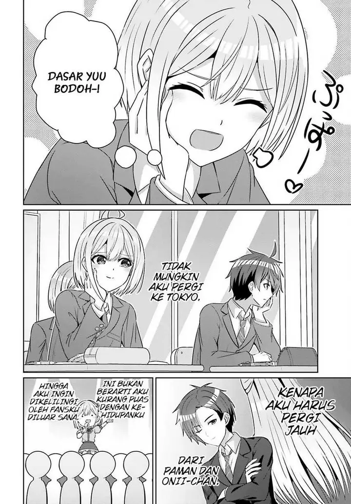image-komik-danjou-no-yuujou-wa-seiritsu-suru-iya-shinai-chapter-26-15/25