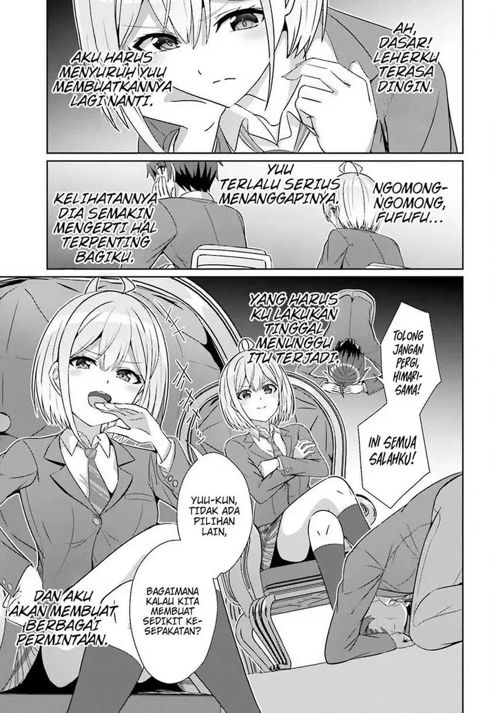 image-komik-danjou-no-yuujou-wa-seiritsu-suru-iya-shinai-chapter-26-20/25