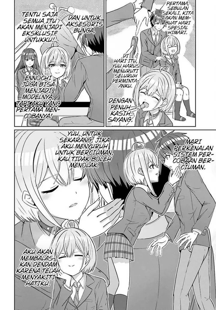 image-komik-danjou-no-yuujou-wa-seiritsu-suru-iya-shinai-chapter-26-21/25