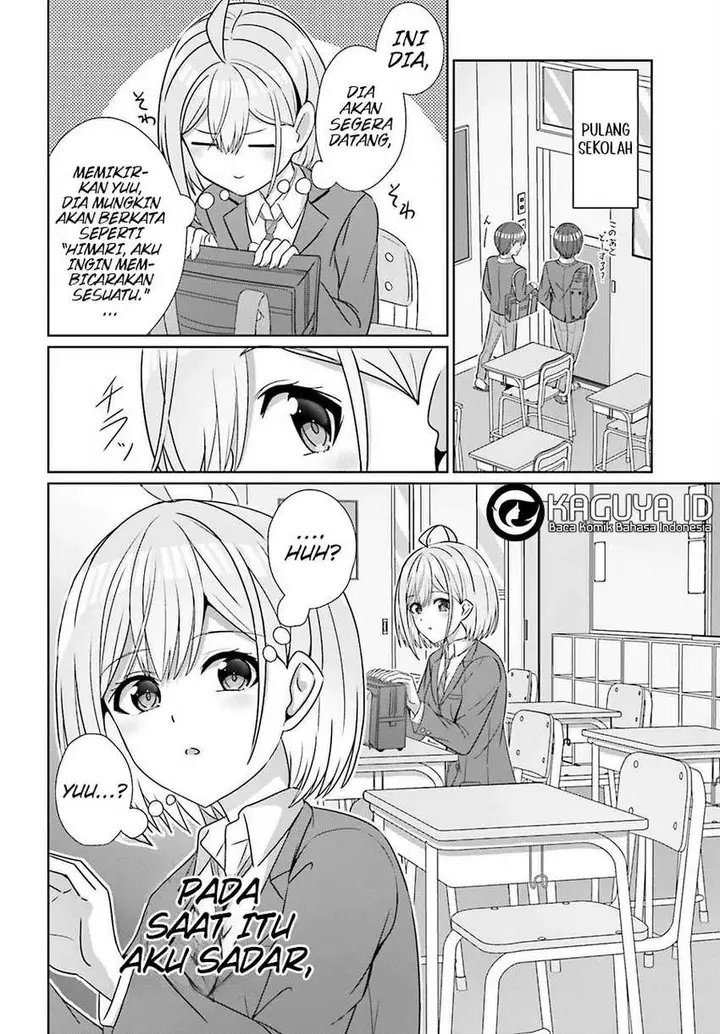 image-komik-danjou-no-yuujou-wa-seiritsu-suru-iya-shinai-chapter-26-23/25