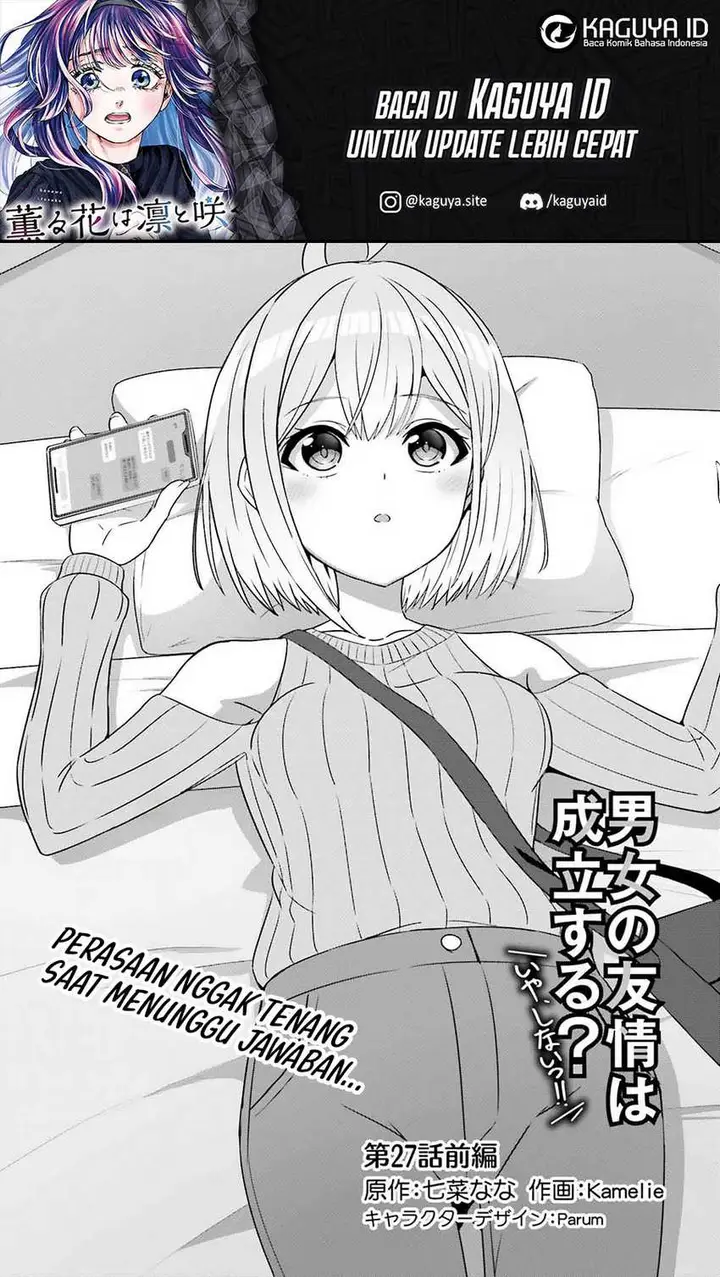 image-komik-danjou-no-yuujou-wa-seiritsu-suru-iya-shinai-chapter-27-1/20