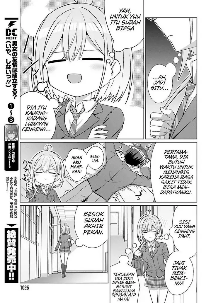 image-komik-danjou-no-yuujou-wa-seiritsu-suru-iya-shinai-chapter-27-3/20