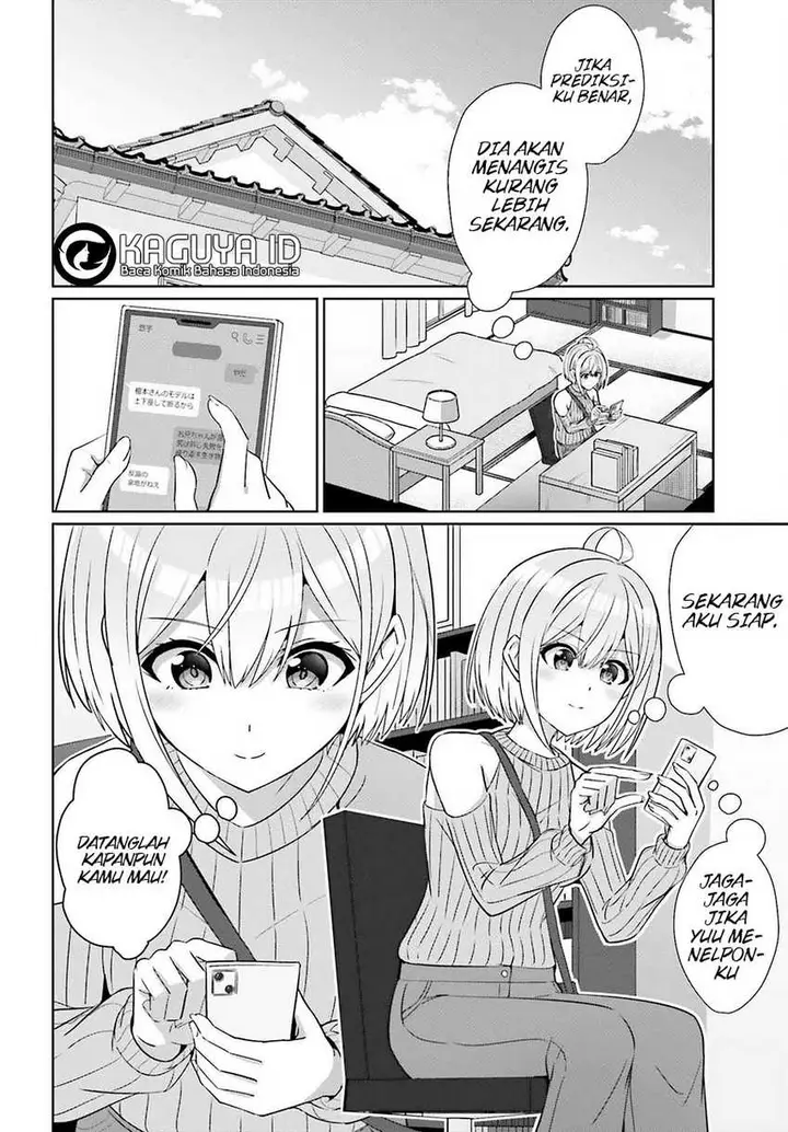 image-komik-danjou-no-yuujou-wa-seiritsu-suru-iya-shinai-chapter-27-4/20