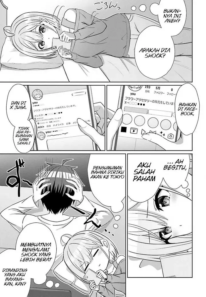 image-komik-danjou-no-yuujou-wa-seiritsu-suru-iya-shinai-chapter-27-7/20