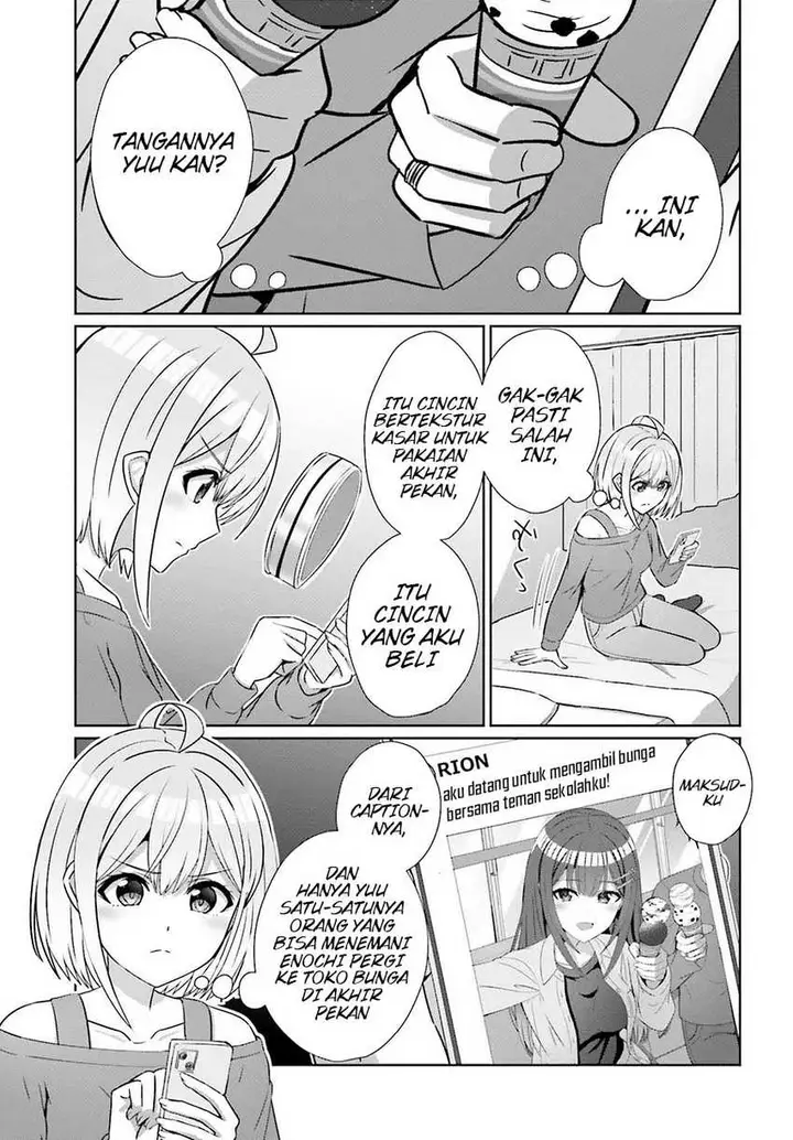 image-komik-danjou-no-yuujou-wa-seiritsu-suru-iya-shinai-chapter-27-9/20