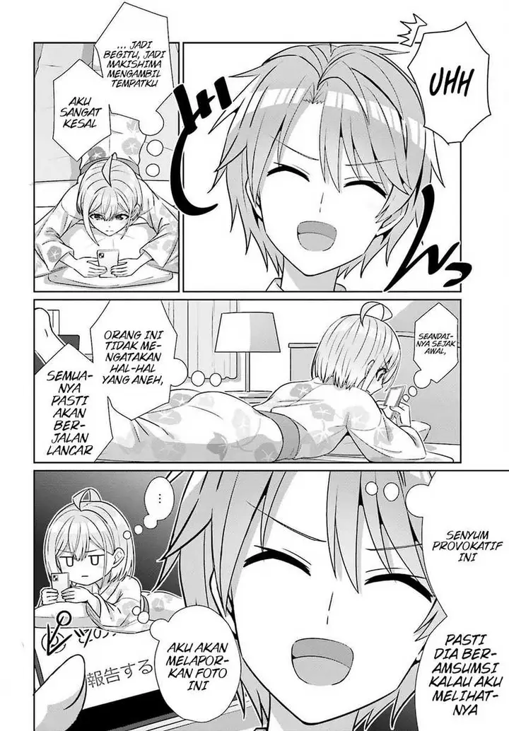 image-komik-danjou-no-yuujou-wa-seiritsu-suru-iya-shinai-chapter-27-14/20