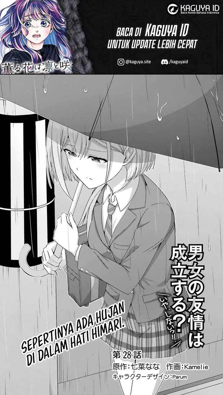 image-komik-danjou-no-yuujou-wa-seiritsu-suru-iya-shinai-chapter-28-1/29