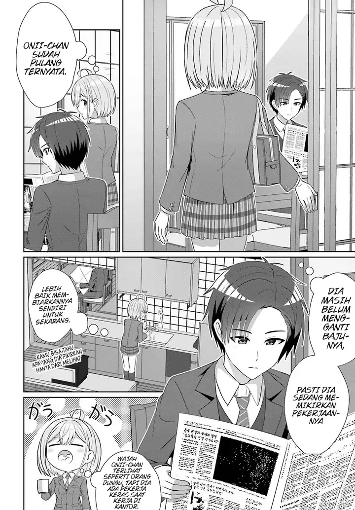 image-komik-danjou-no-yuujou-wa-seiritsu-suru-iya-shinai-chapter-28-4/29