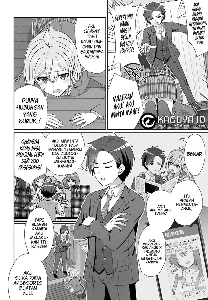 image-komik-danjou-no-yuujou-wa-seiritsu-suru-iya-shinai-chapter-28-16/29