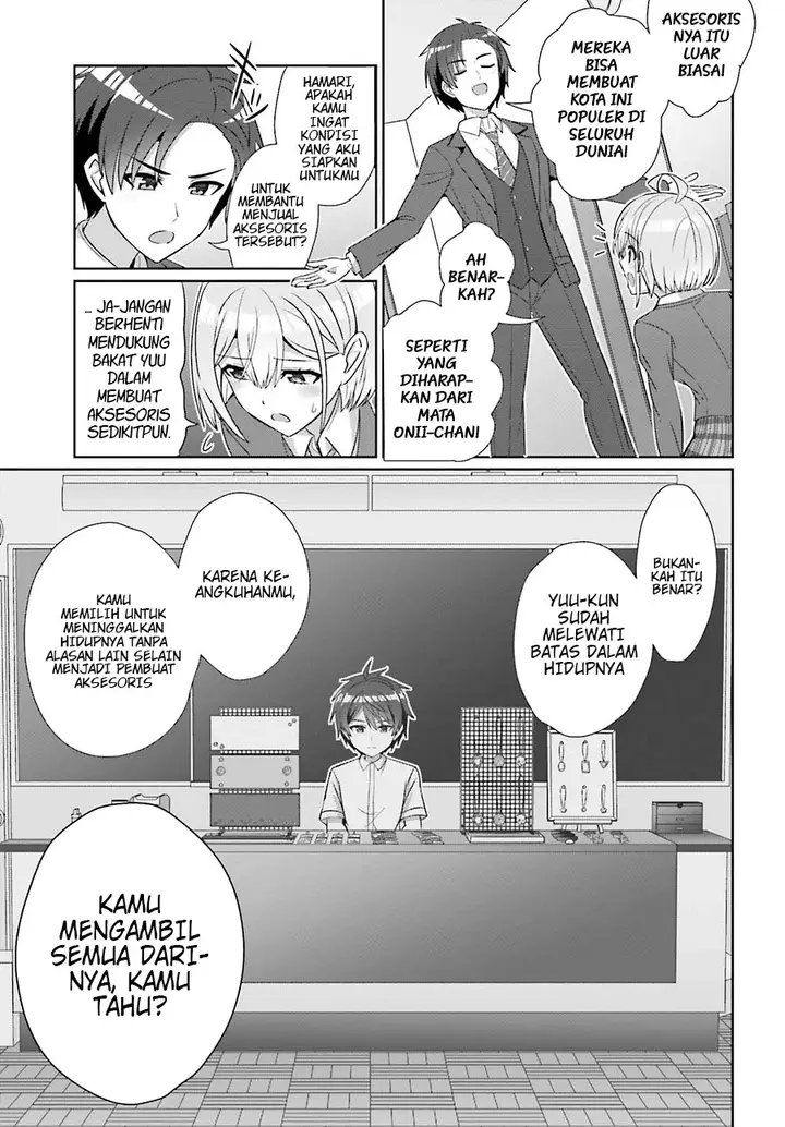 image-komik-danjou-no-yuujou-wa-seiritsu-suru-iya-shinai-chapter-28-17/29