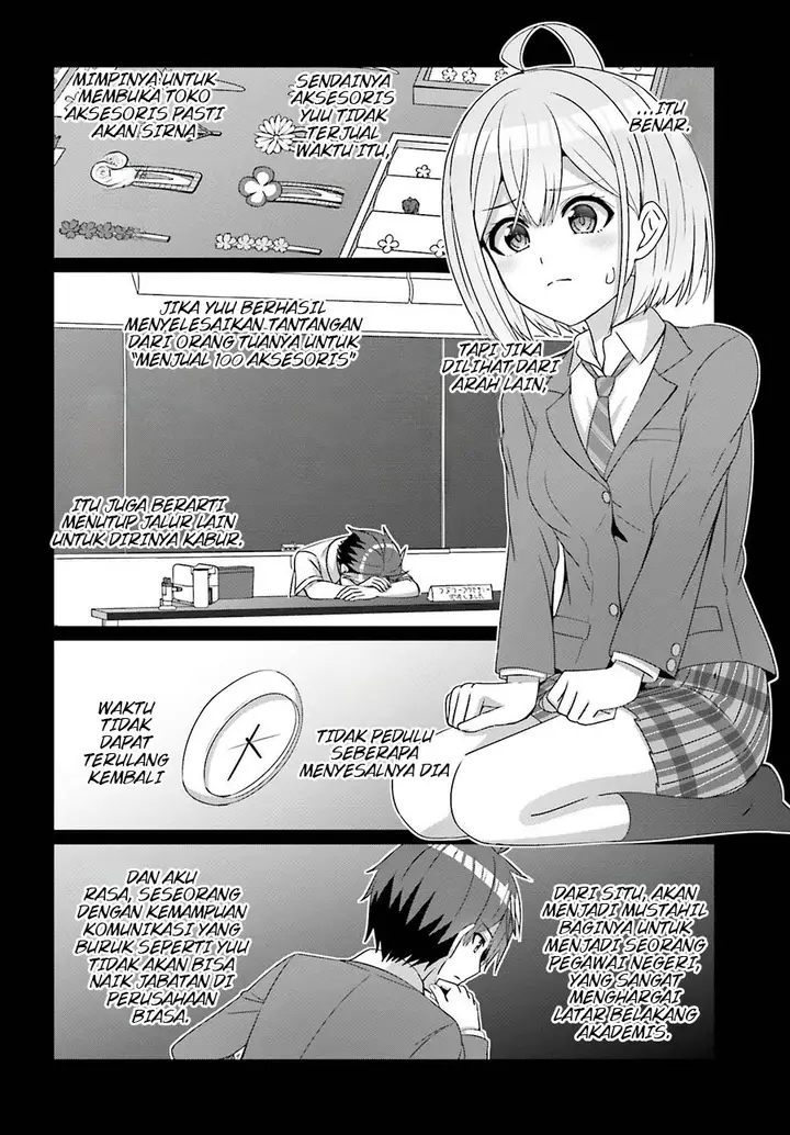 image-komik-danjou-no-yuujou-wa-seiritsu-suru-iya-shinai-chapter-28-18/29