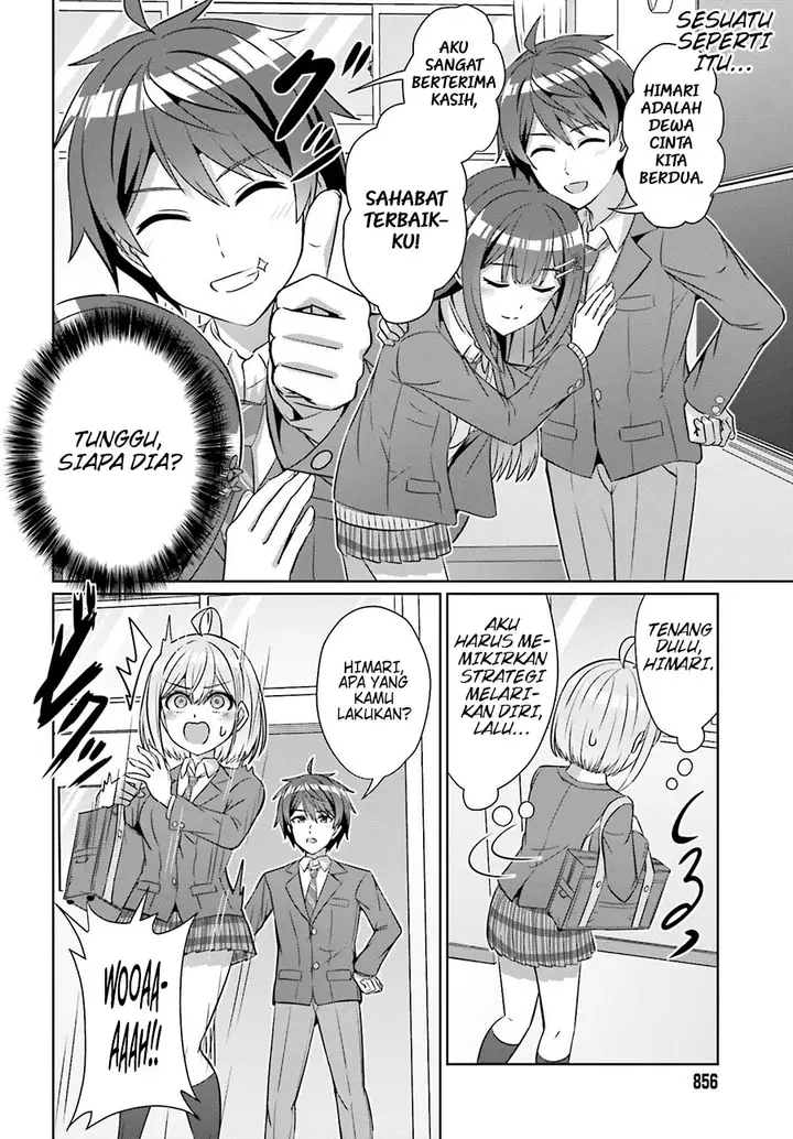 image-komik-danjou-no-yuujou-wa-seiritsu-suru-iya-shinai-chapter-29-10/20