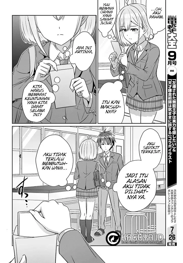 image-komik-danjou-no-yuujou-wa-seiritsu-suru-iya-shinai-chapter-29-18/20