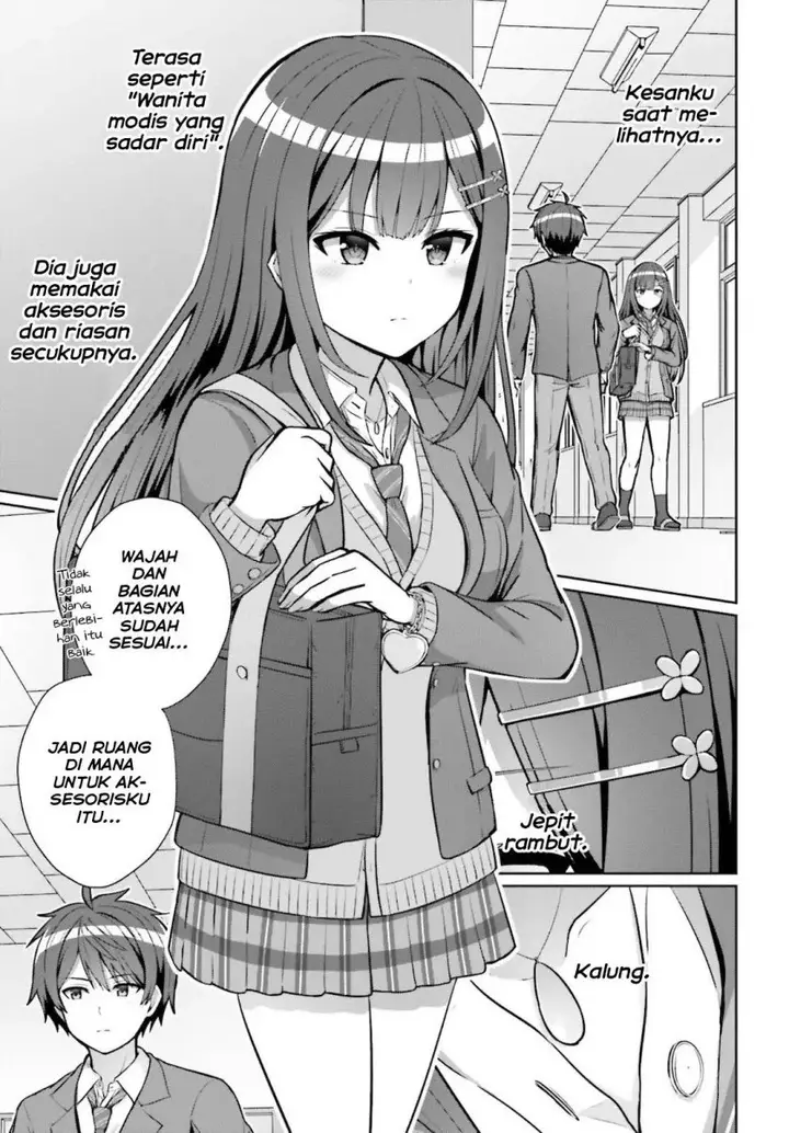 image-komik-danjou-no-yuujou-wa-seiritsu-suru-iya-shinai-chapter-3-5/25