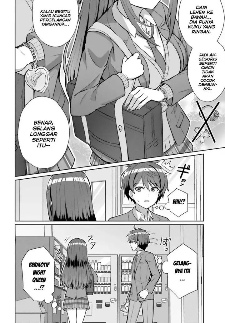 image-komik-danjou-no-yuujou-wa-seiritsu-suru-iya-shinai-chapter-3-6/25