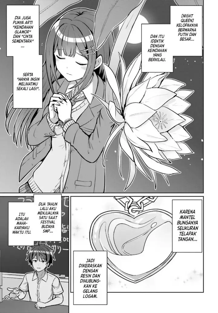 image-komik-danjou-no-yuujou-wa-seiritsu-suru-iya-shinai-chapter-3-7/25
