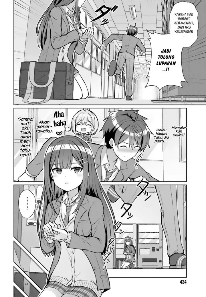 image-komik-danjou-no-yuujou-wa-seiritsu-suru-iya-shinai-chapter-3-14/25