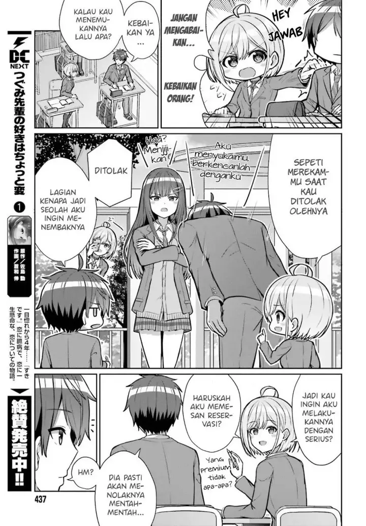 image-komik-danjou-no-yuujou-wa-seiritsu-suru-iya-shinai-chapter-3-17/25