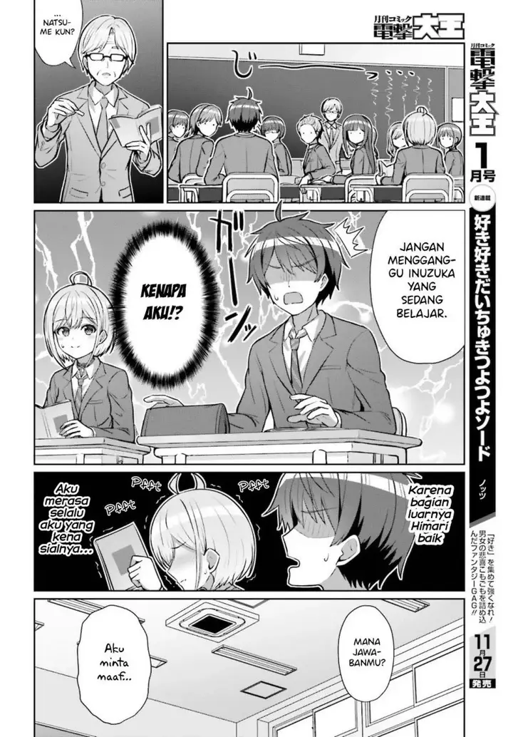 image-komik-danjou-no-yuujou-wa-seiritsu-suru-iya-shinai-chapter-3-18/25