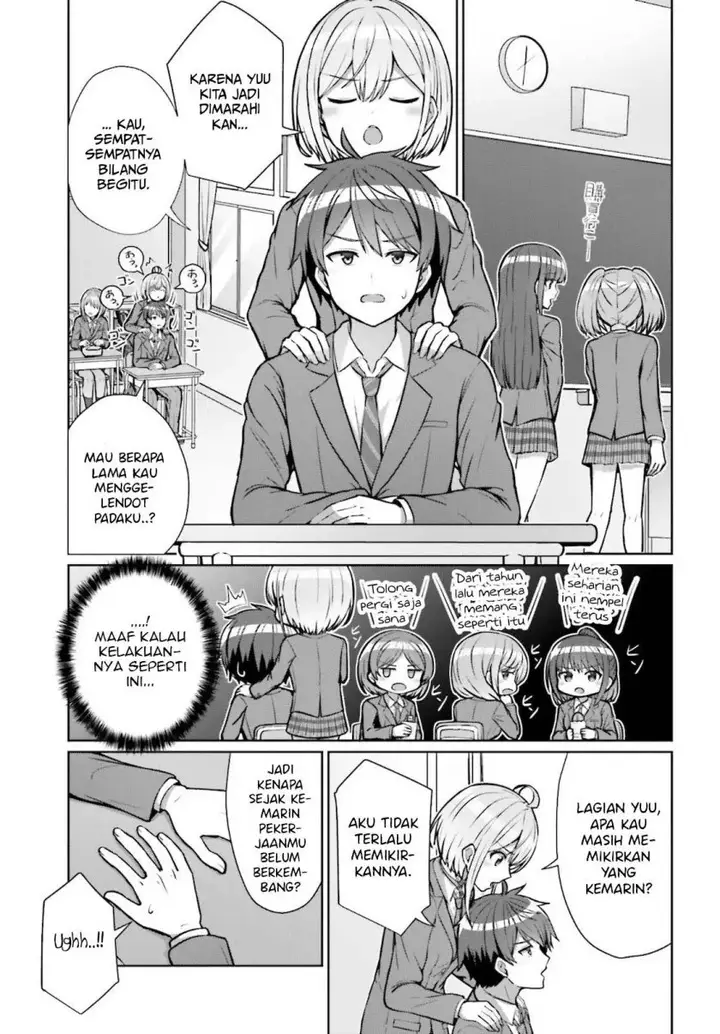 image-komik-danjou-no-yuujou-wa-seiritsu-suru-iya-shinai-chapter-3-19/25